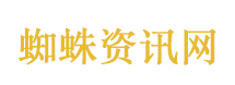 王玉雯一年没进组了